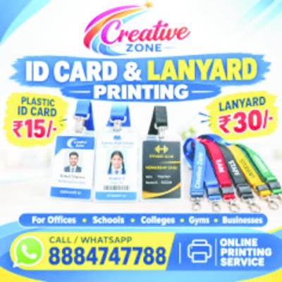 Corporate ID cards and lanyards Printing| Bulk order done | Bangalore Printing | 717